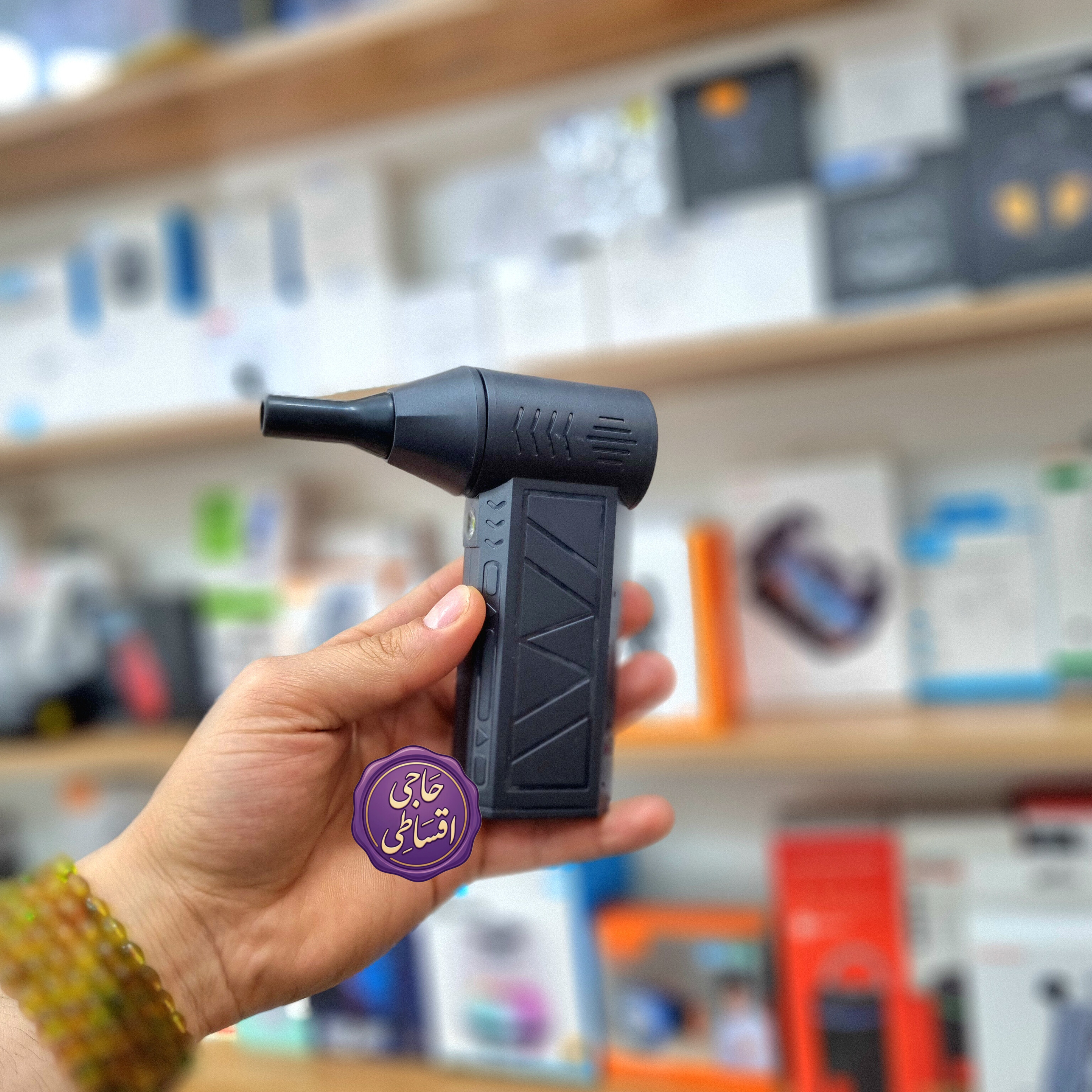 جت فن FN